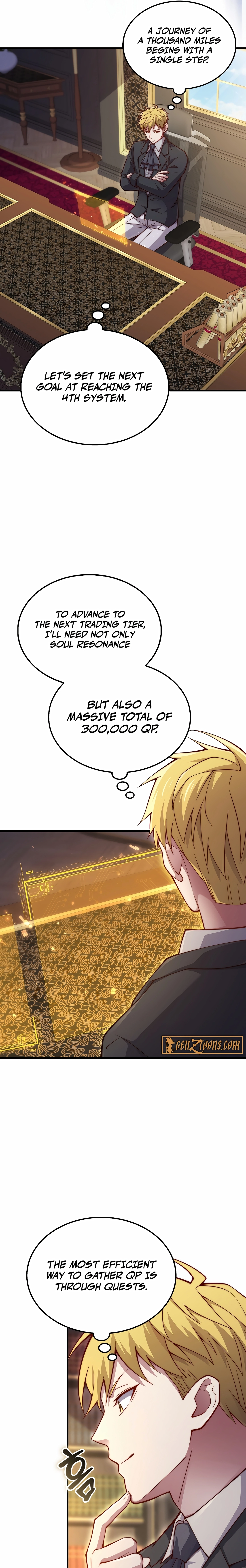 Does the Lord