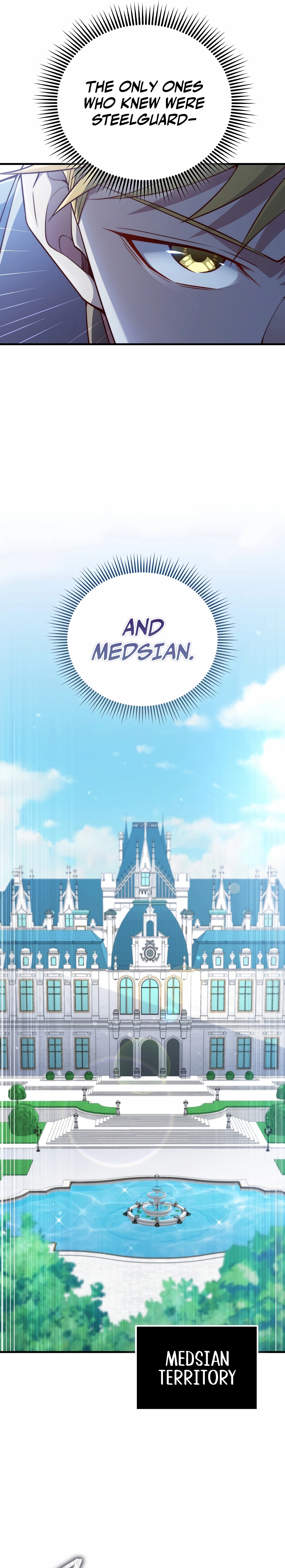 Does the Lord