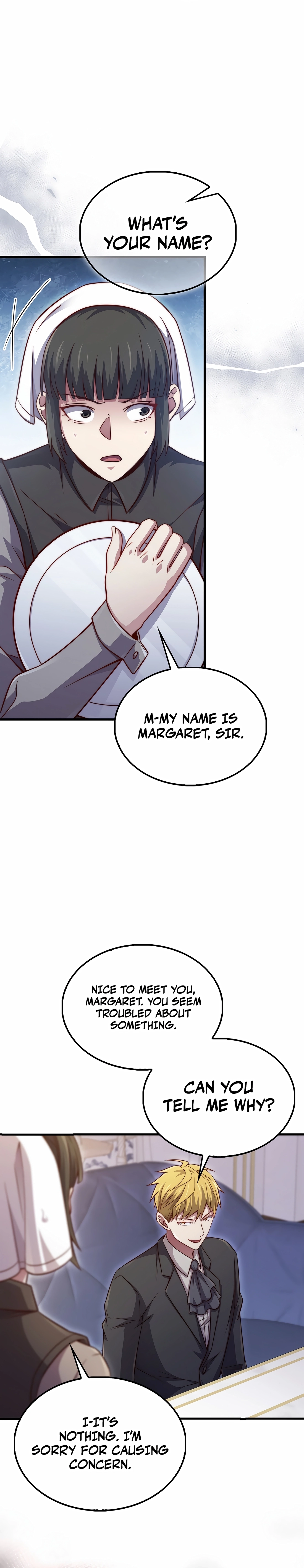 Does the Lord
