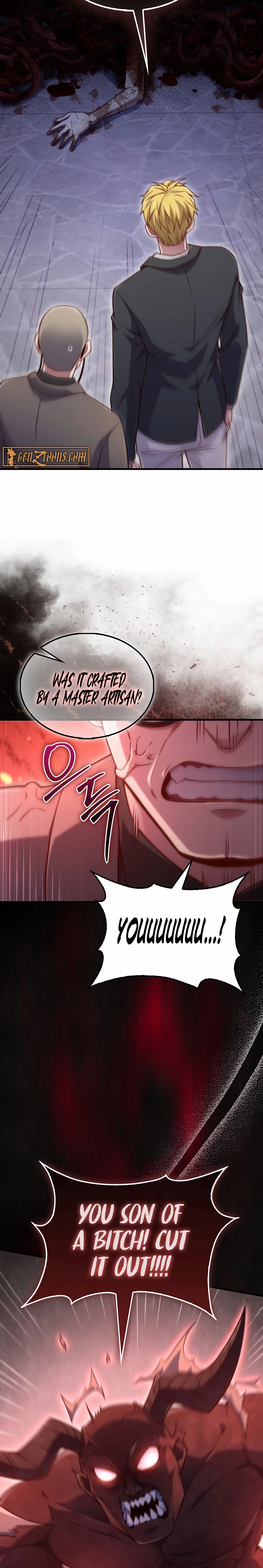 Does the Lord