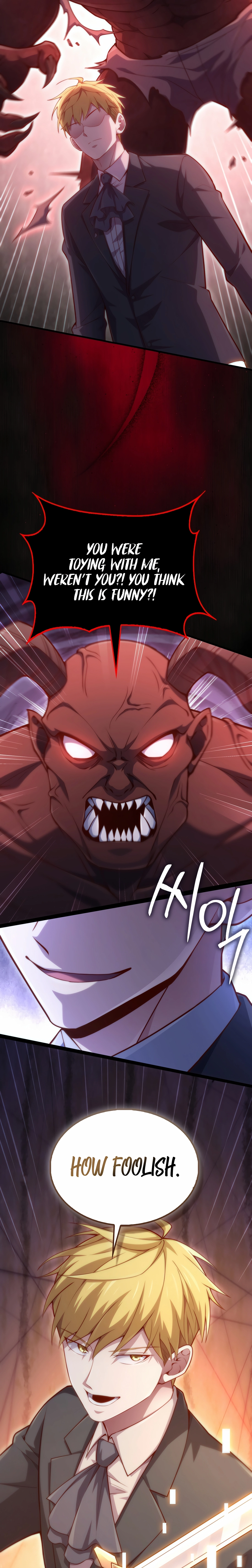 Does the Lord