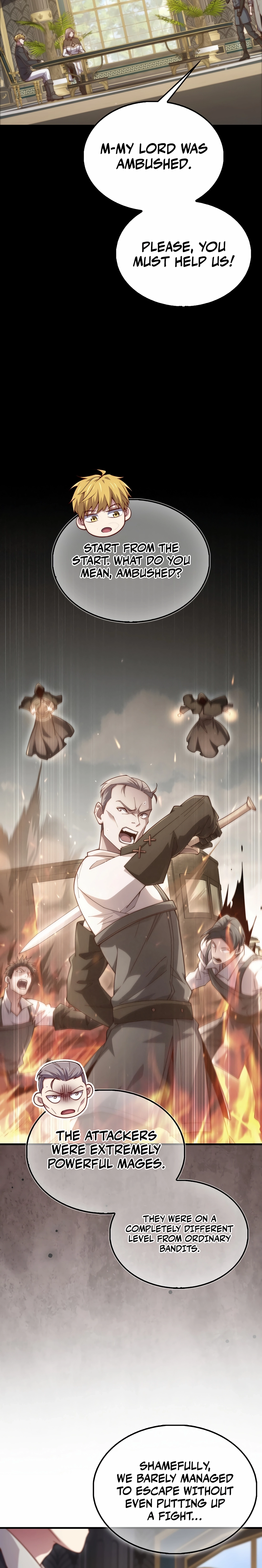 Does the Lord