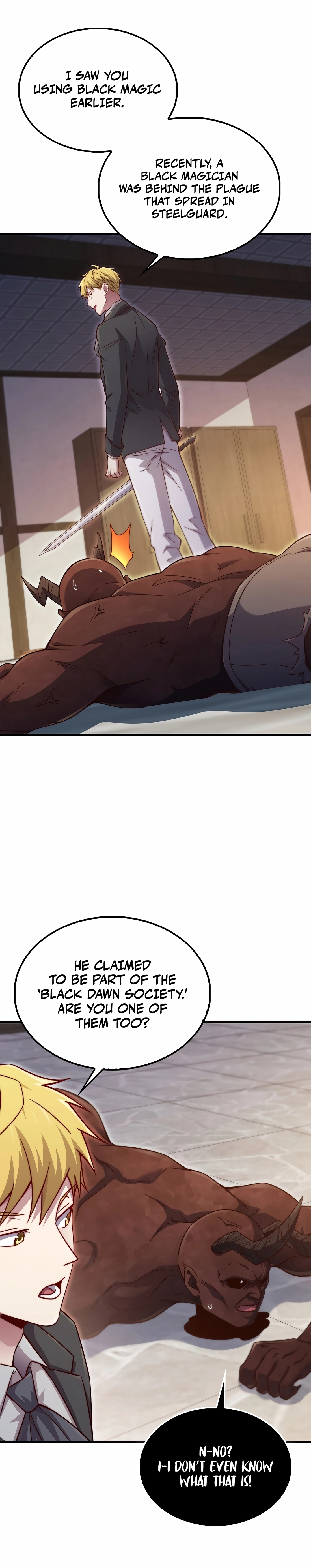 Does the Lord