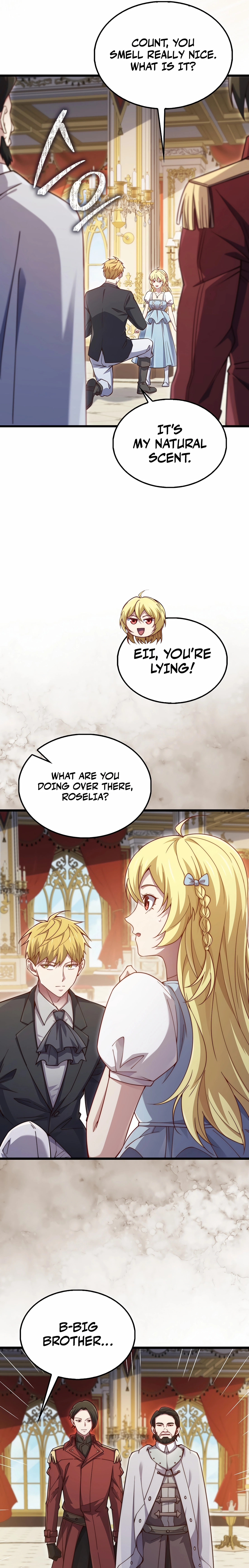 Does the Lord