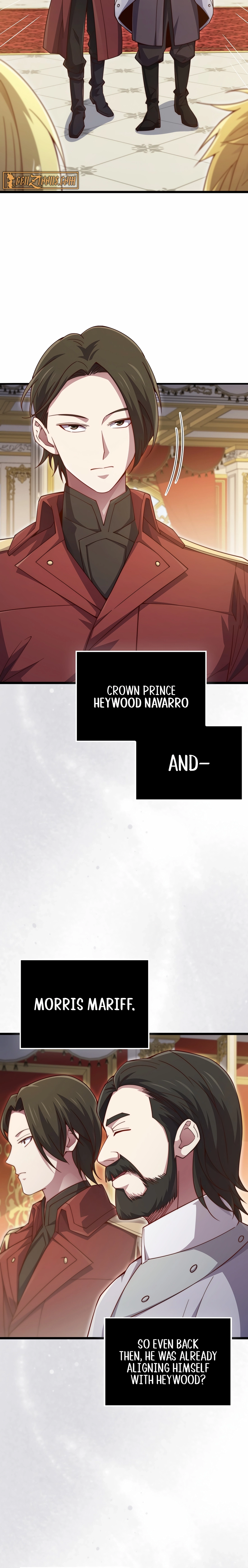 Does the Lord