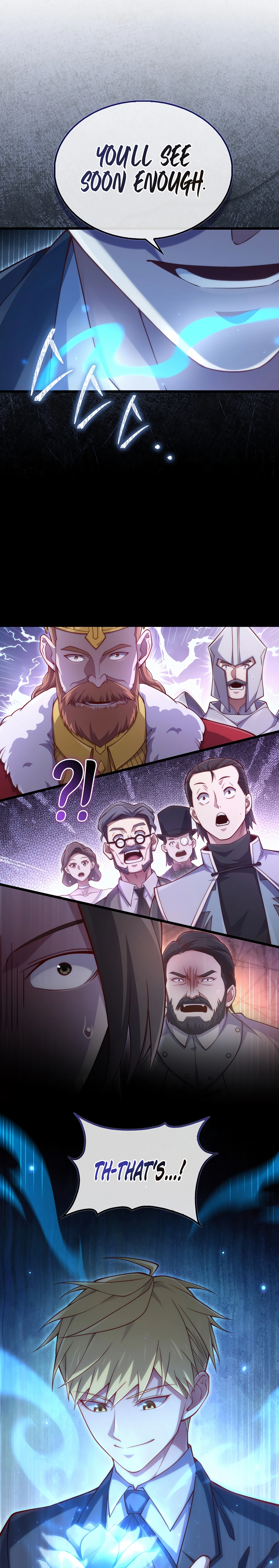 Does the Lord
