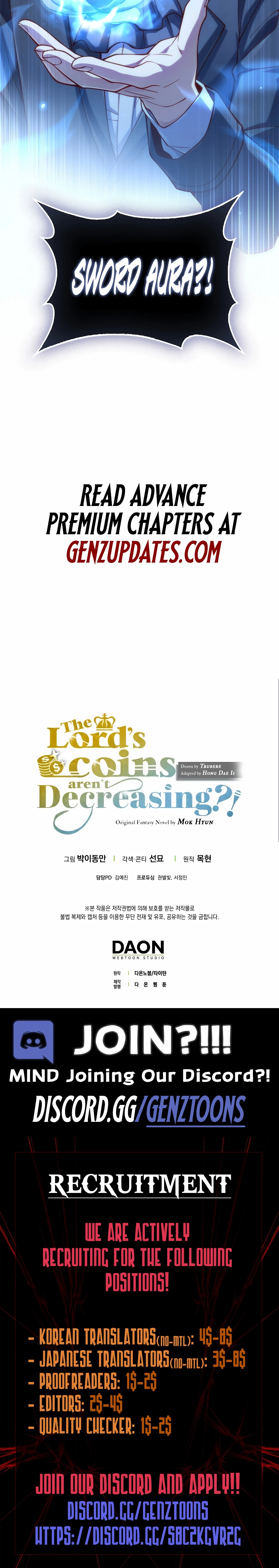 Does the Lord