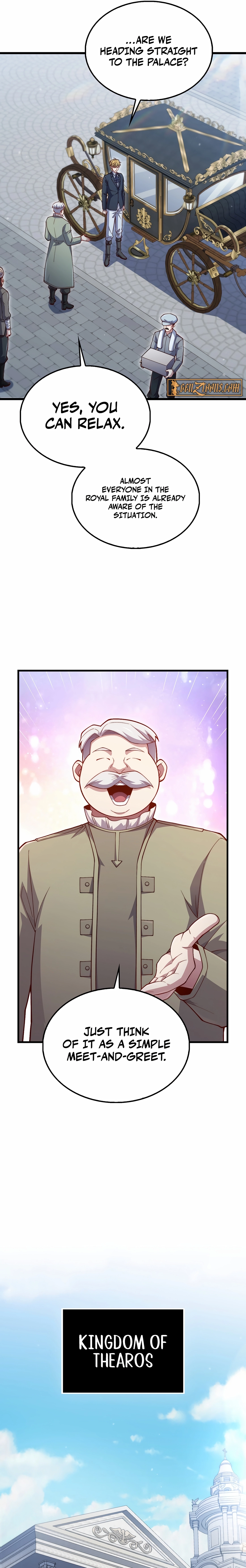 Does the Lord