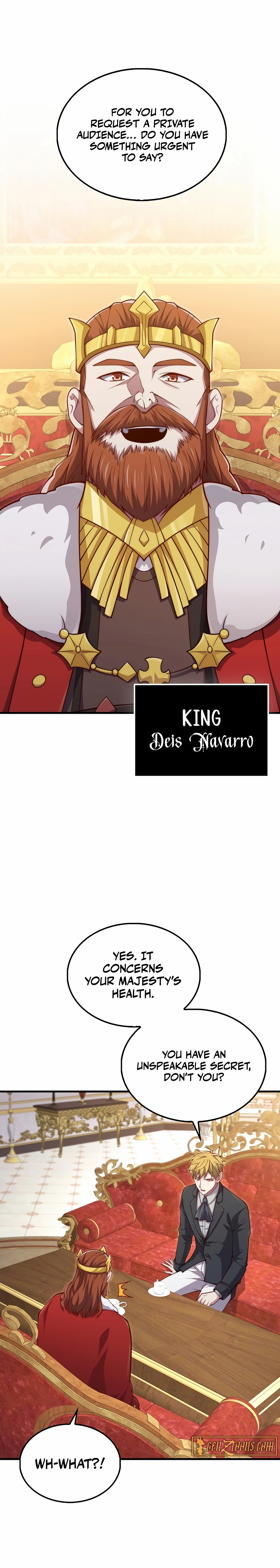 Does the Lord
