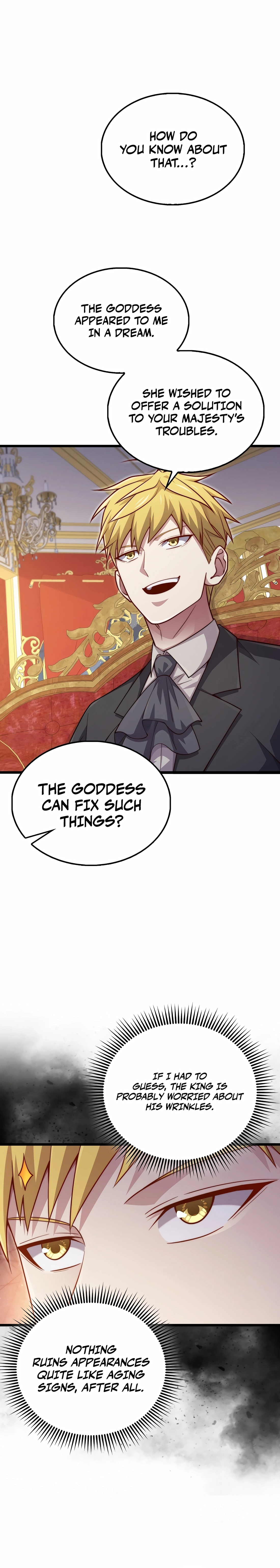 Does the Lord