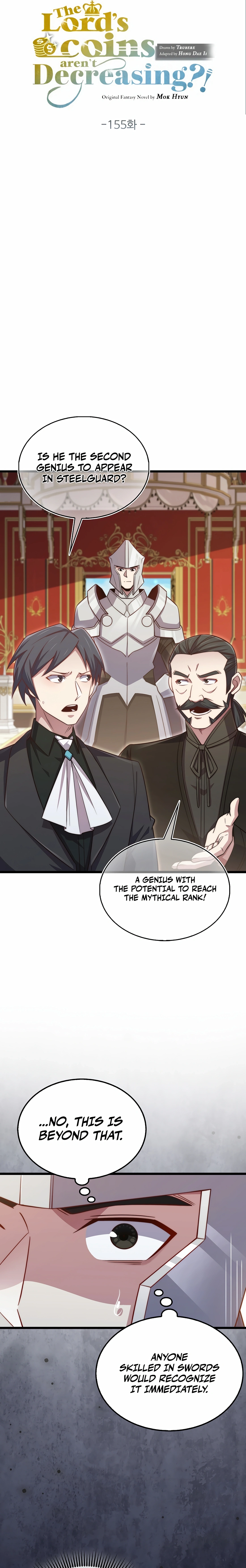 Does the Lord