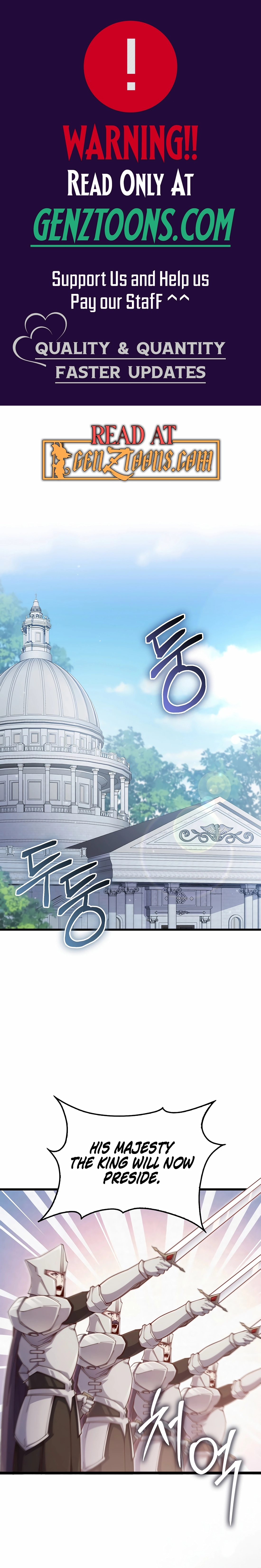 Does the Lord