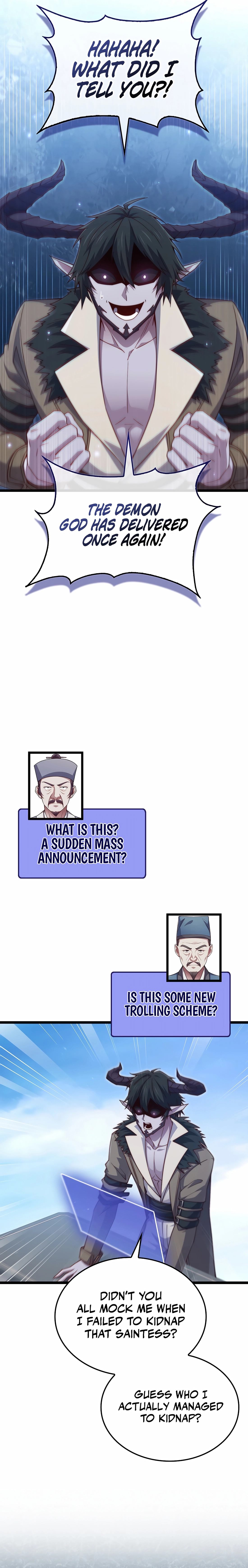 Does the Lord