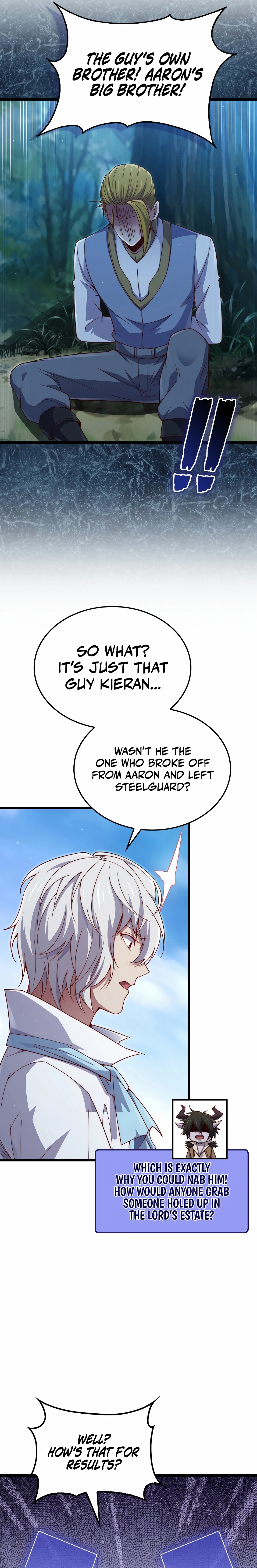 Does the Lord