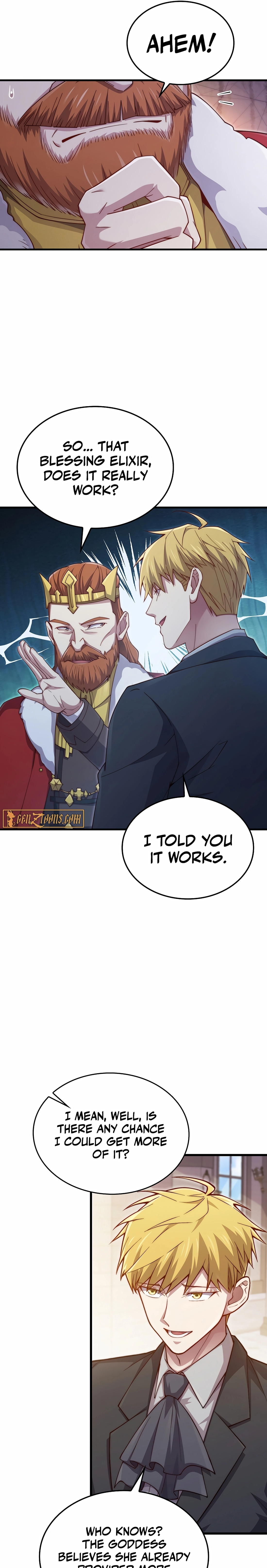Does the Lord