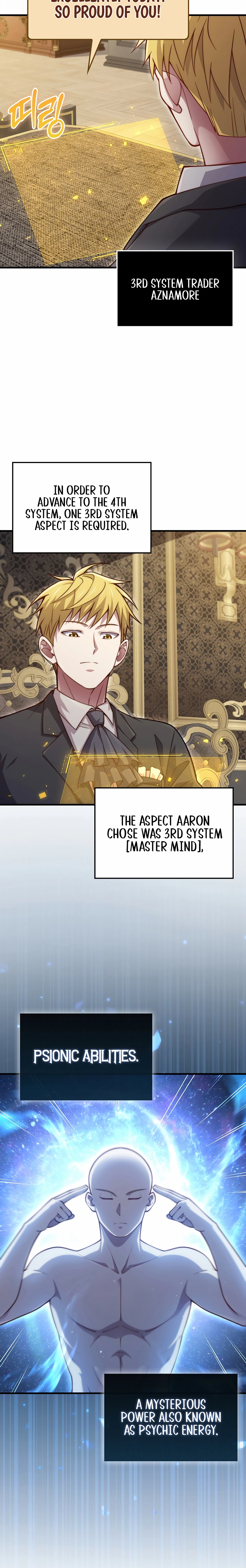 Does the Lord