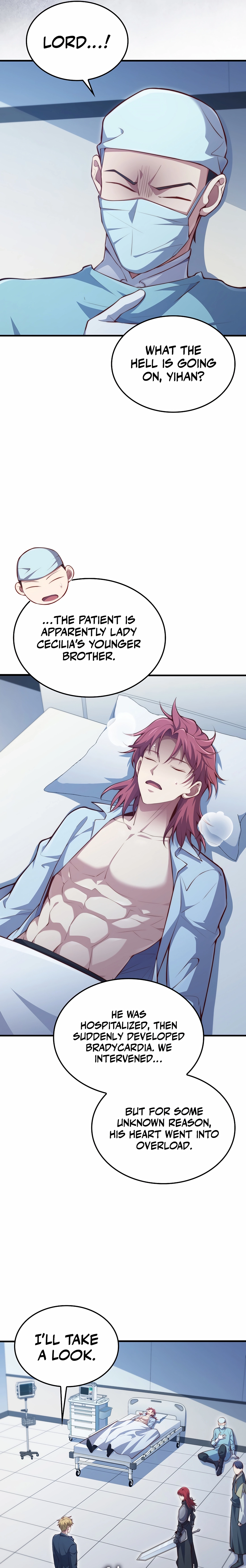 Does the Lord