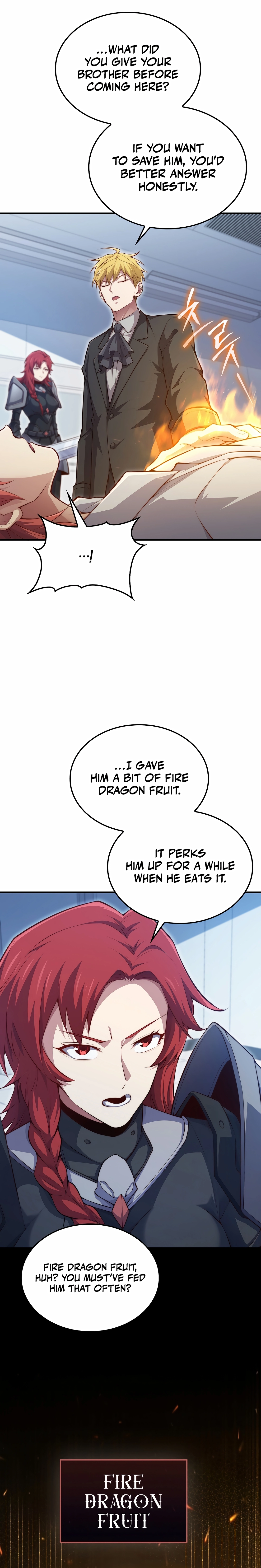 Does the Lord