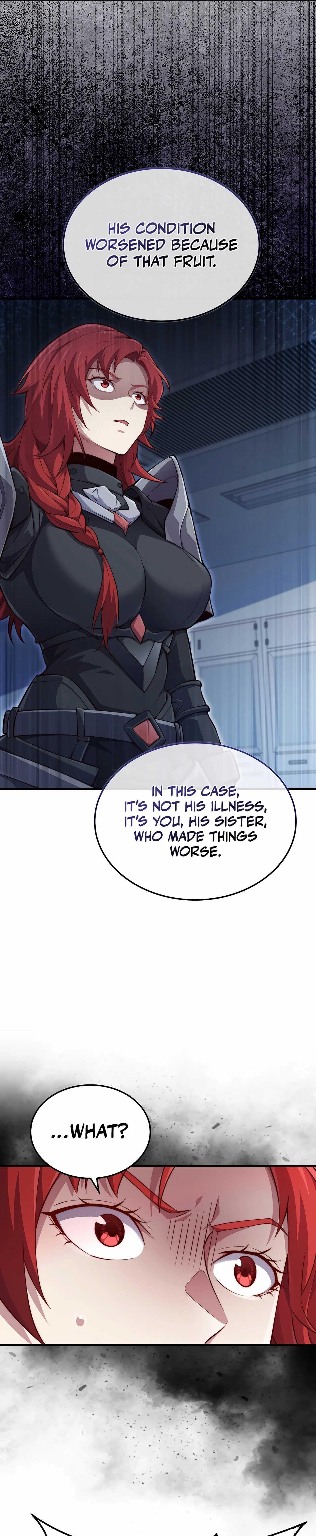 Does the Lord