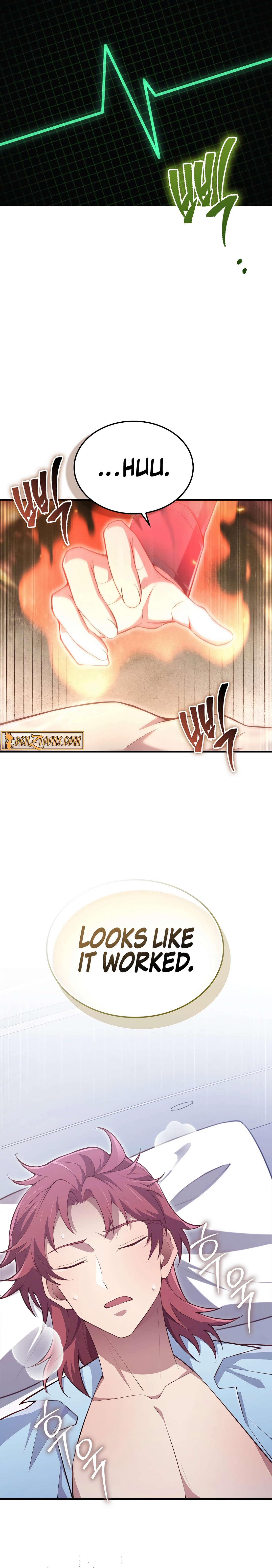 Does the Lord