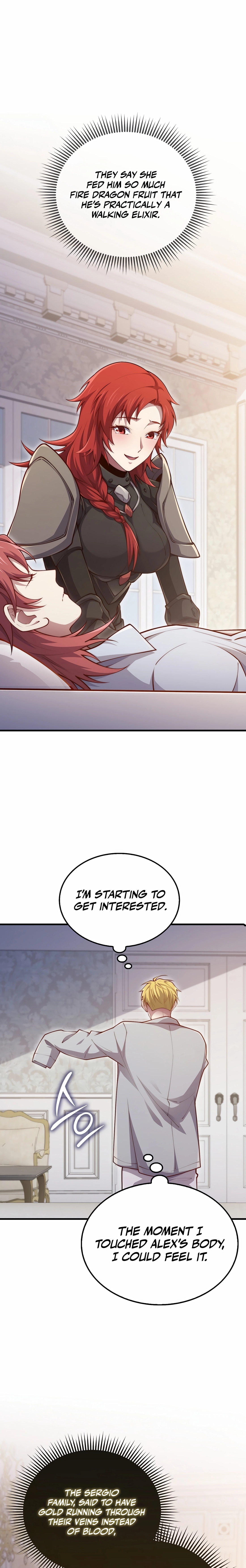 Does the Lord