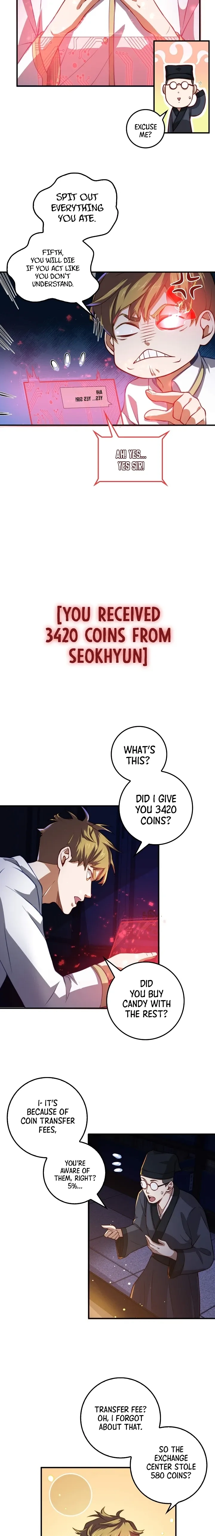 Does the Lord