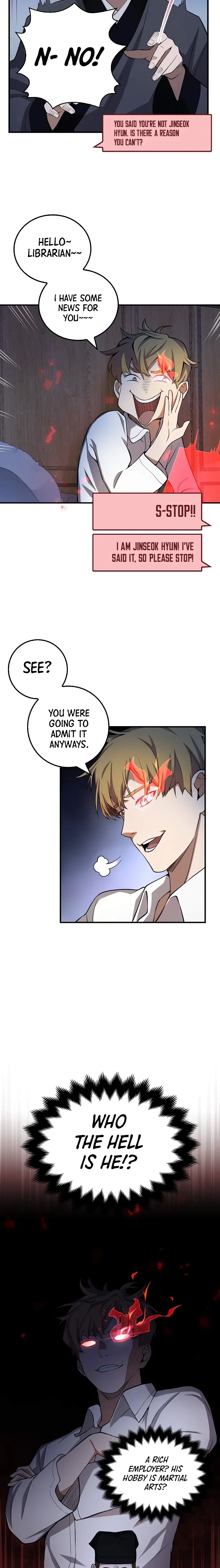 Does the Lord