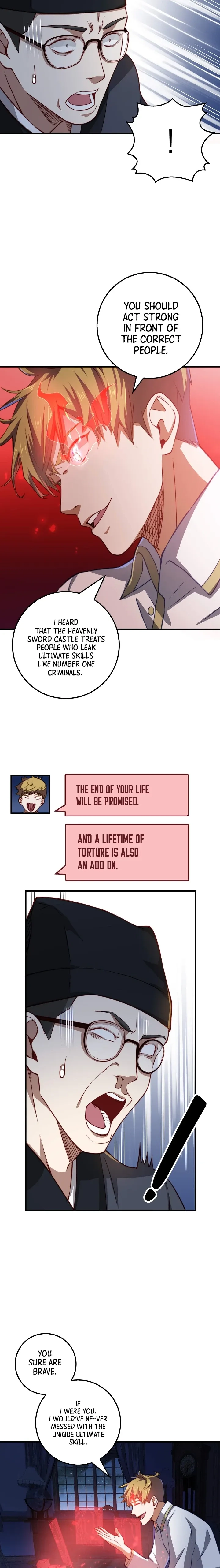 Does the Lord