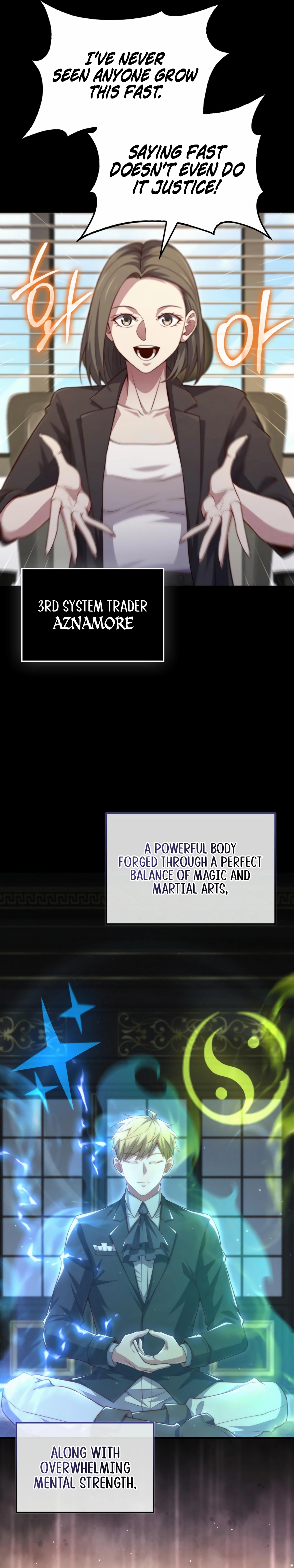 Does the Lord