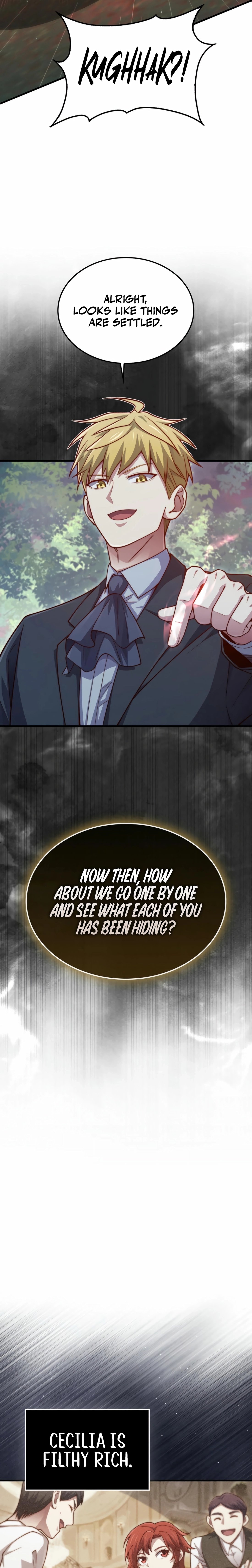 Does the Lord