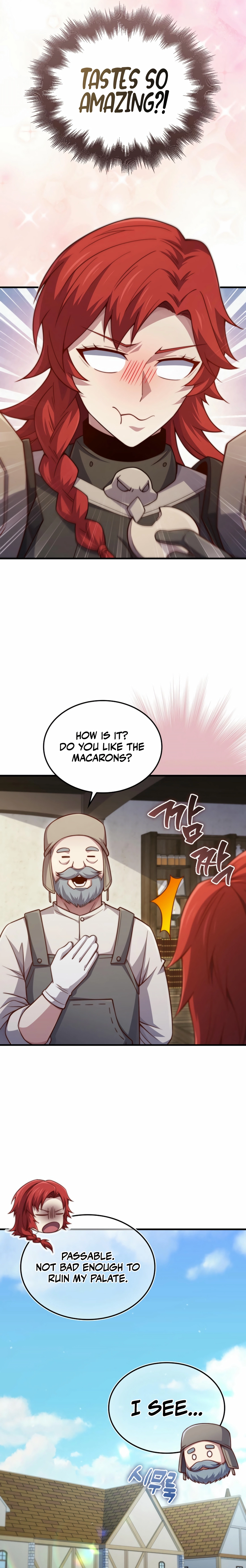 Does the Lord