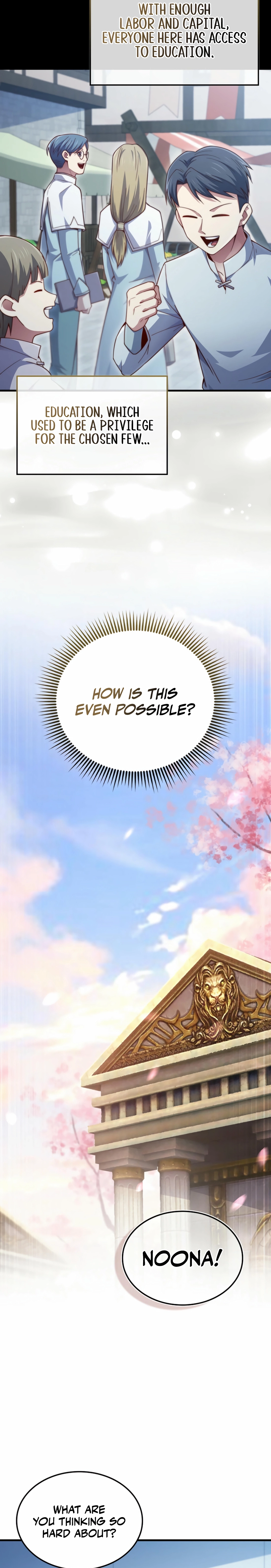 Does the Lord