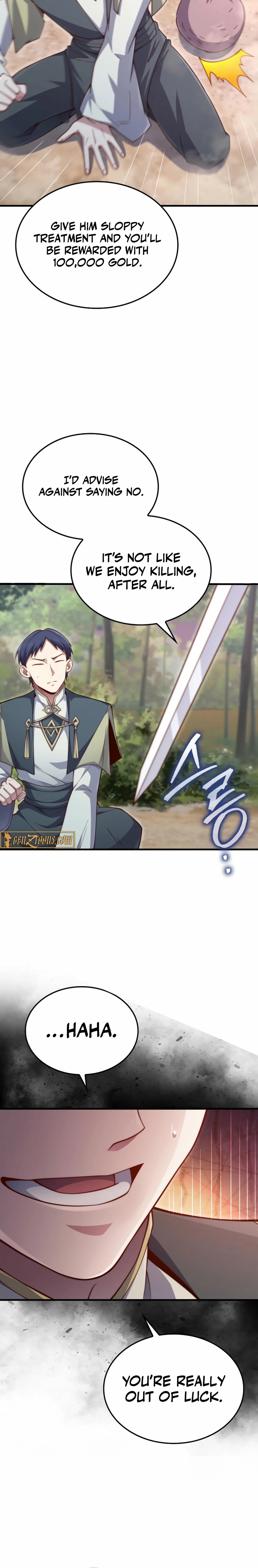 Does the Lord