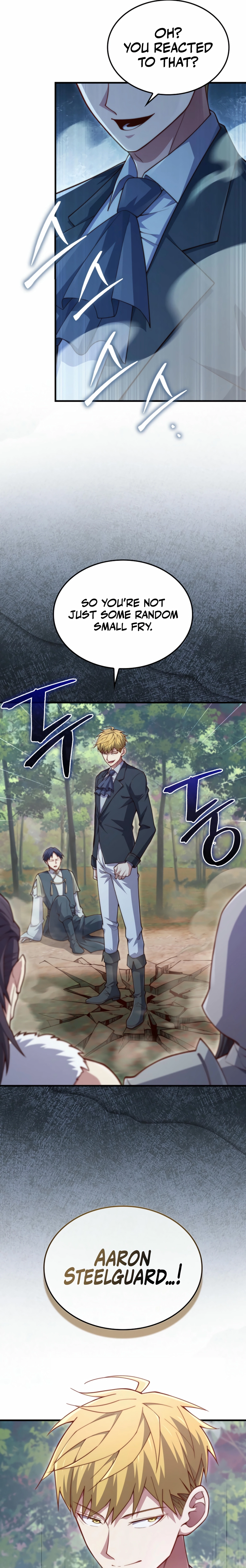 Does the Lord