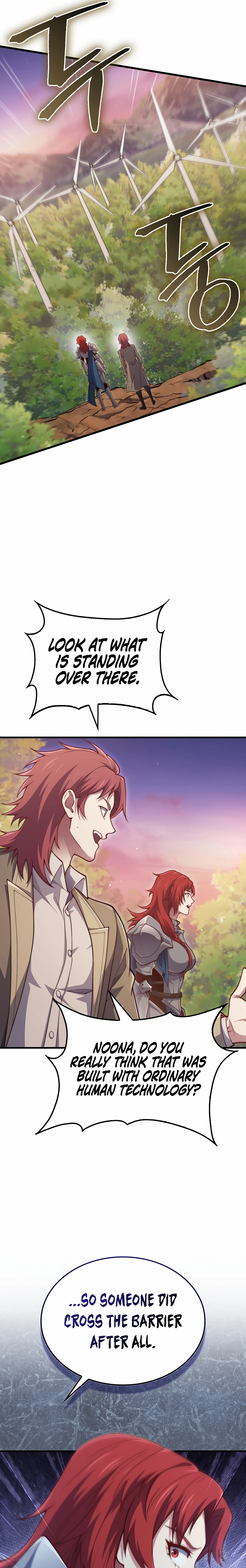 Does the Lord