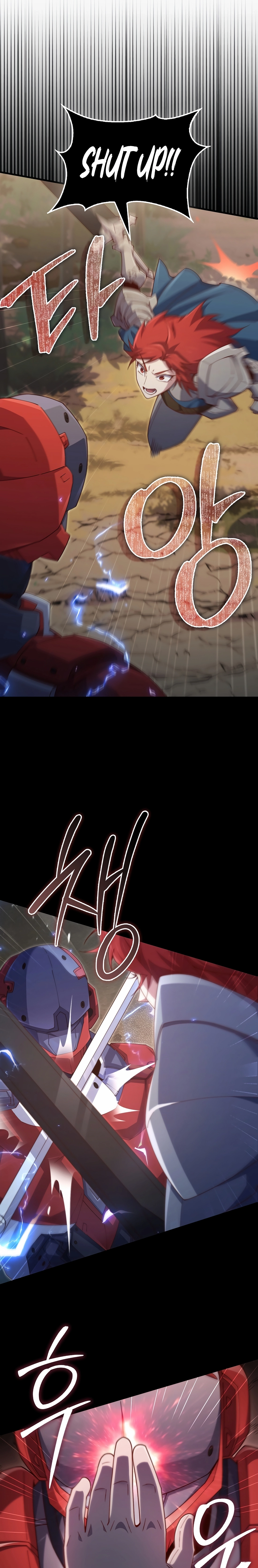Does the Lord