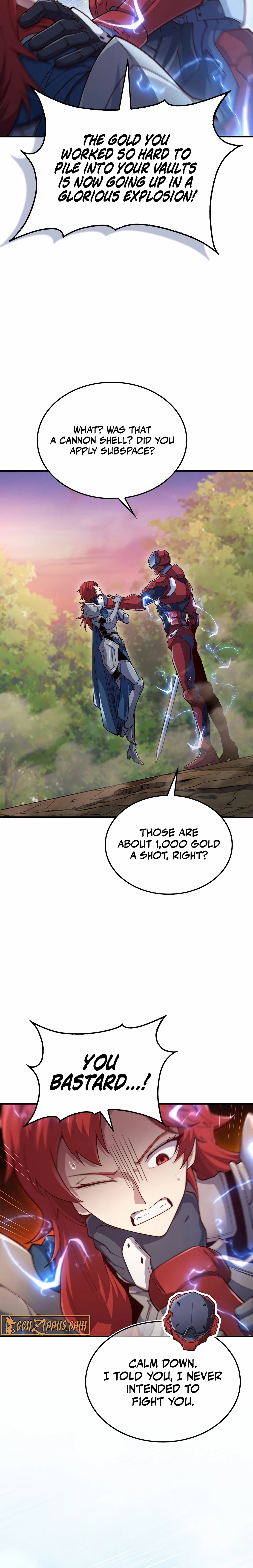 Does the Lord