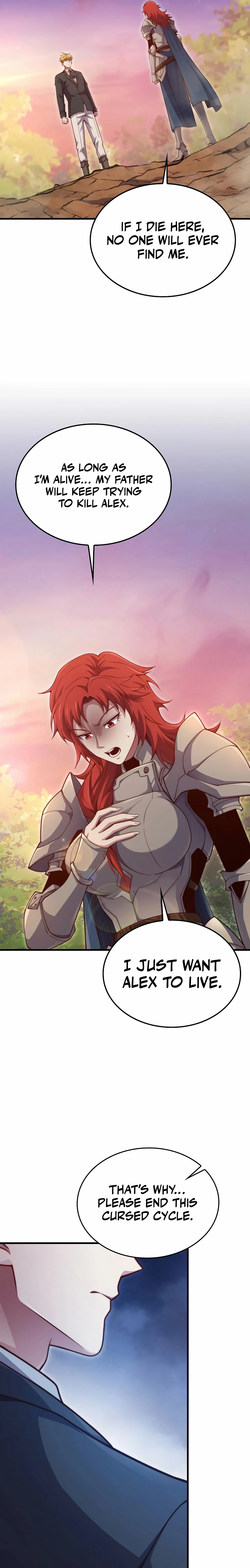 Does the Lord