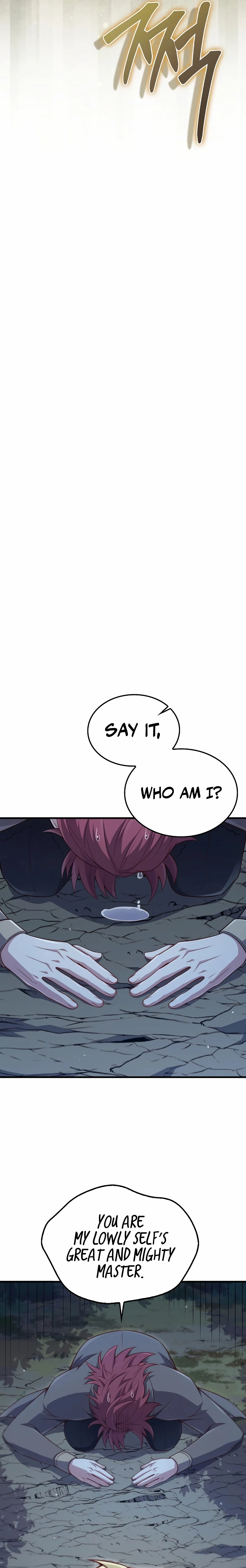 Does the Lord