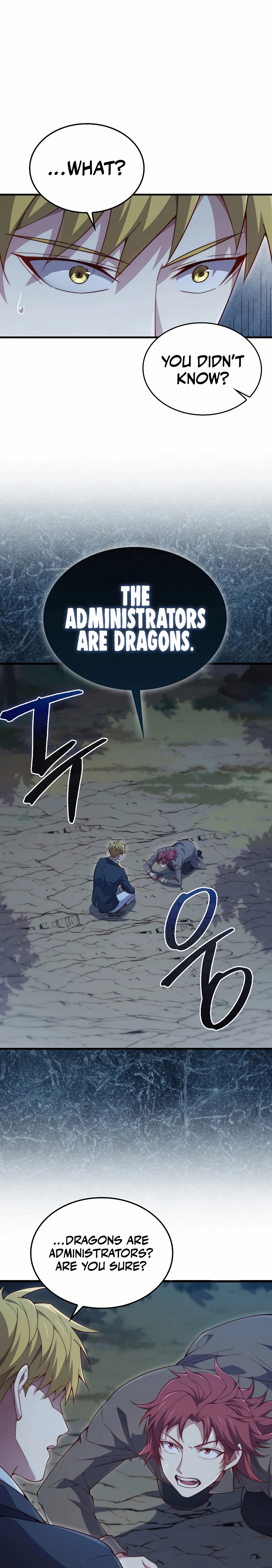 Does the Lord