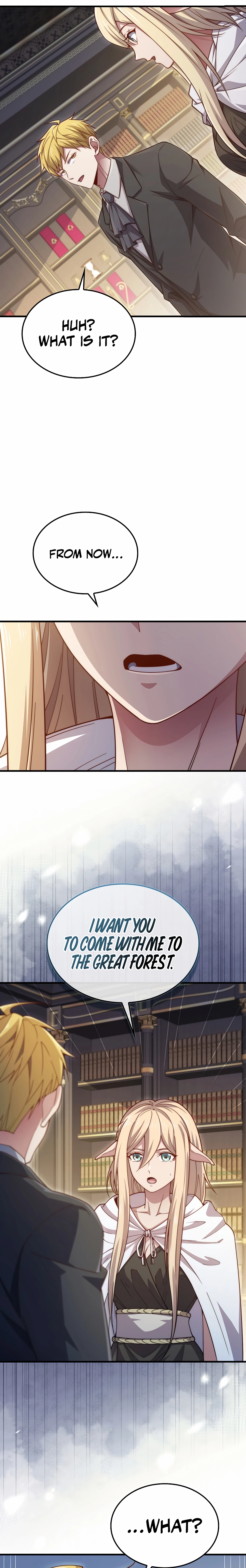 Does the Lord