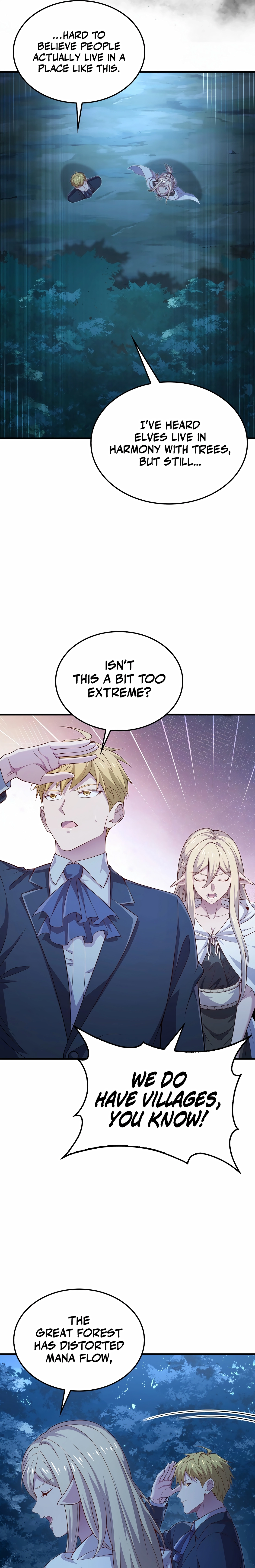 Does the Lord