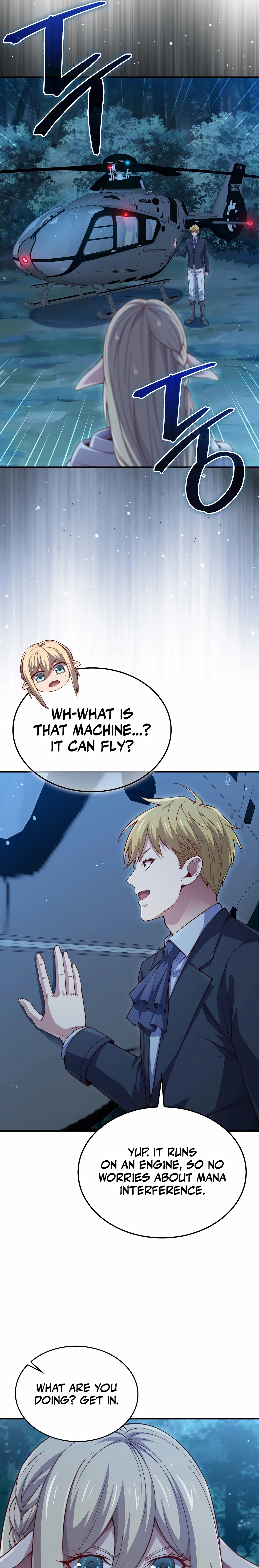Does the Lord