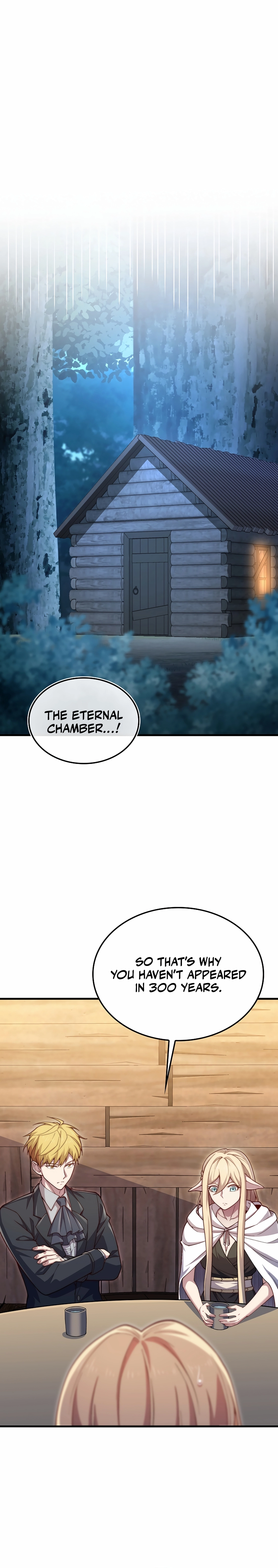 Does the Lord