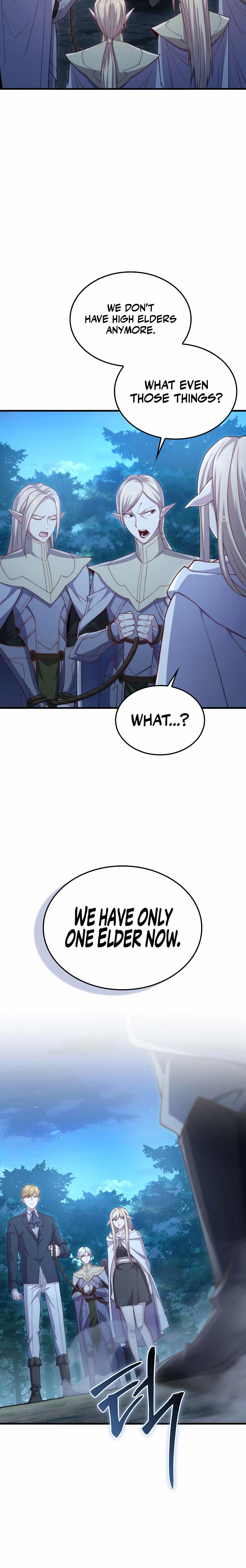 Does the Lord