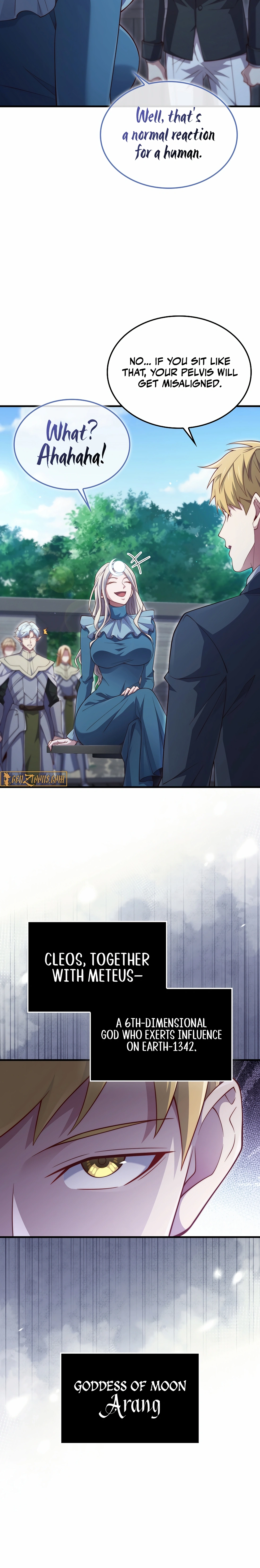 Does the Lord