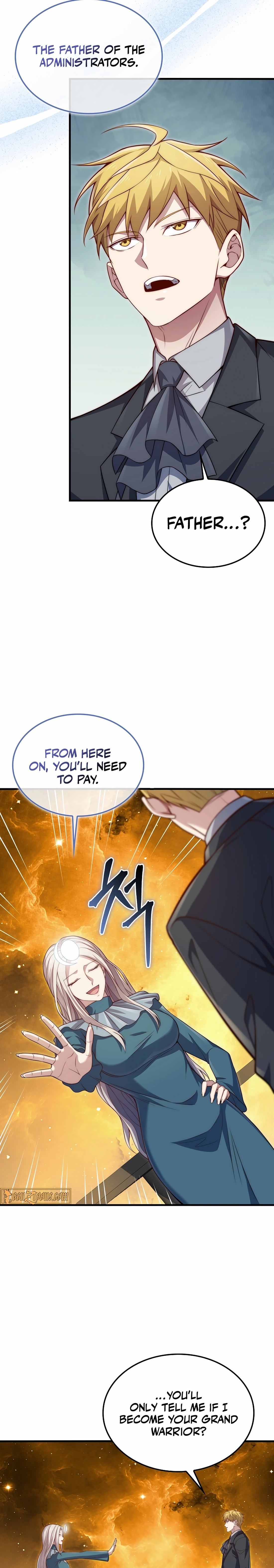 Does the Lord