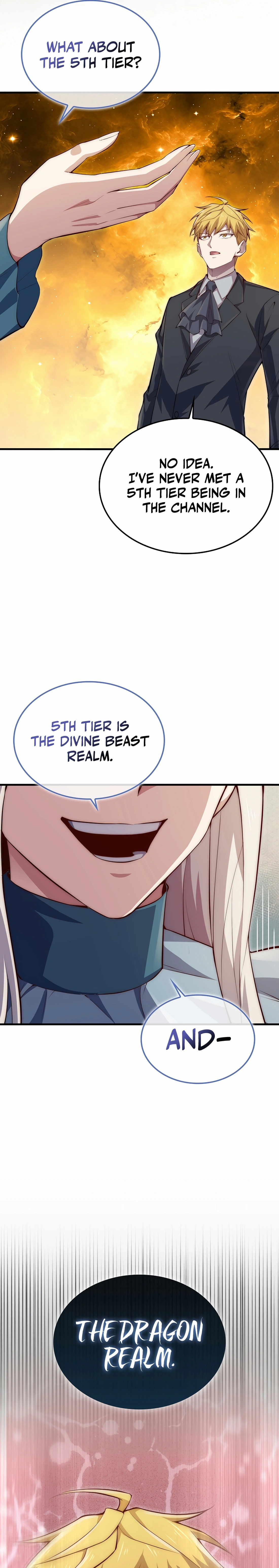 Does the Lord