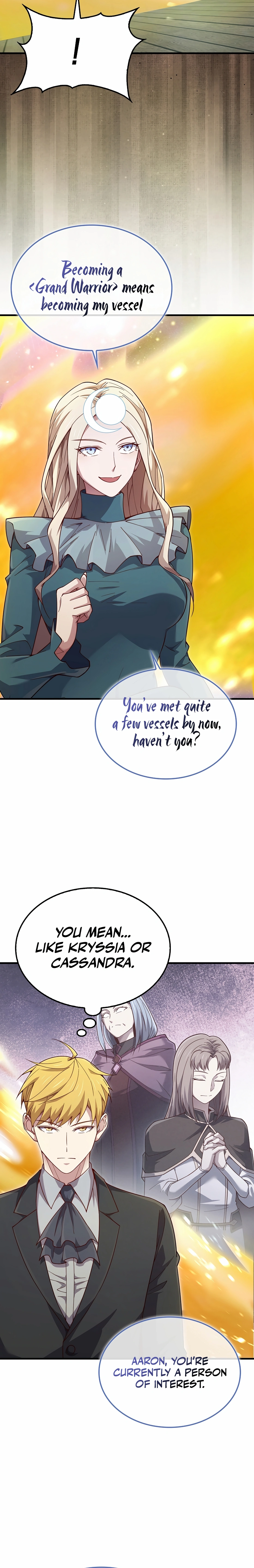 Does the Lord