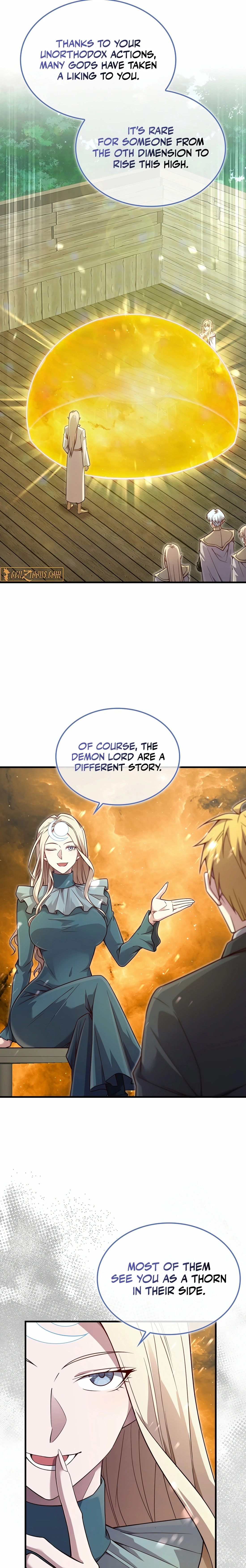 Does the Lord